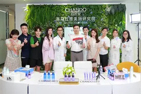 又一大佬变身“主播”郑春颖携伽蓝科学家开启科技直播图片
