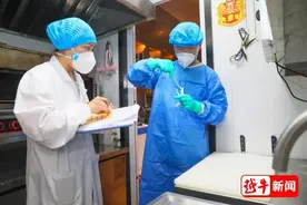 绍兴的三文鱼安全吗？官方检测结果来了！图片