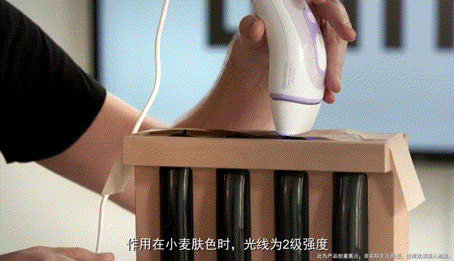 激光脱完毛后可以涂身体乳吗