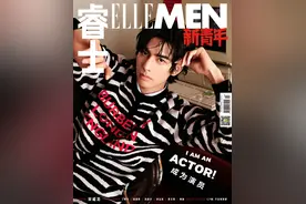 宋威龙 在追求成为演员的道路上不断发现自己图片