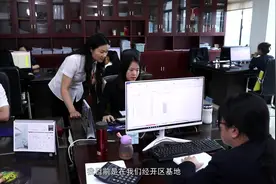口味王肖琳玲：从职场小白到部门负责人 我与企业相互成就图片