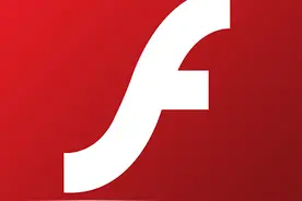 Adobe宣布Flash Player将于12月31日停止支持 推荐用户尽快卸载图片