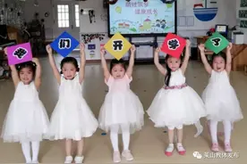 探班复课后的莱山校园  书声琅琅惹人醉图片