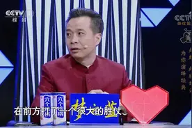 经典咏流传：王维的《使至塞上》是采风诗歌？听听康震的讲解视频封面
