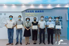山东节水“金点子”有奖征集评选出优秀稿件221件 参与者纷纷化身节水达人图片