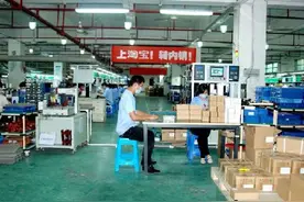 出口如何转内销？线上突围是大招图片