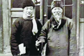 民国画家养成记图片