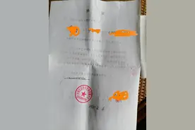 郑州一小区物业费每平米涨8毛 业主：涨价谁说了算？图片