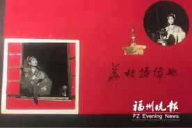 梁波罗：我的舞台处女作就出自闽剧《荔枝换绛桃》图片