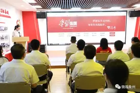 象州：用“学习强国”平台，打造“不结业”的中青班图片
