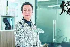 《燃烧》三位女配亮眼，“姐姐们”纯熟演技不输靓丽容颜图片