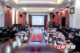 郴州、衡阳、永州市国资委到常德市城投集团考察图片