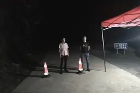 冒险救援 通宵值守图片