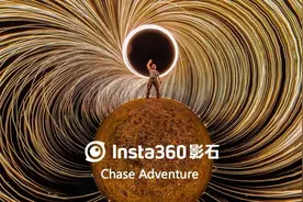 影石创新科技股份有限公司图片