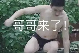 收！朱一龙《家宴》旧照曝光 为角色增肥肉感十足图片