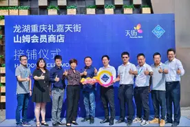 “乘风破浪”的礼嘉，现在居然还有捡漏龙湖的机会？图片