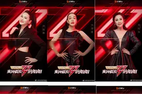 话题“姐姐”们，成团一定“戏剧性”图片