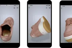 所见即所得 得物App“3D全息展示”辅助消费决策图片