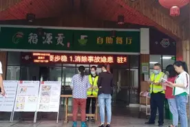 江西高速服务区“四个抓实”守好安全生产关图片