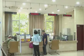 河北廊坊发放稳岗返还资金 惠及企业3073家视频封面