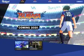 竞技类电玩游戏《足球小将：新秀崛起》上架Steam图片