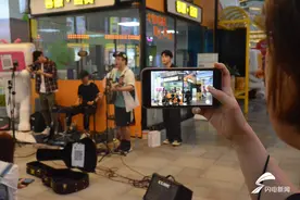 济南本土乐队的夏天来了？这个乐队不一般图片