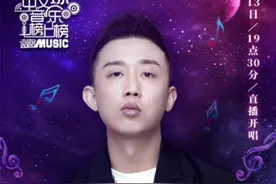 华语说唱领军人物GAI登陆央视图片