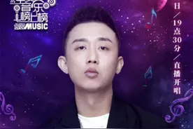 华语说唱领军人物GAI登陆央视图片
