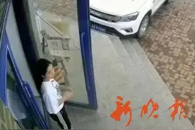 痛心！失踪6天的哈尔滨14岁女孩遗体在河边找到图片