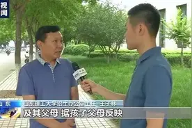 农家女被冒名顶替上大学后续：涉事高校承认入学审核不严图片