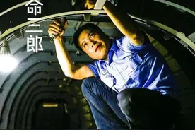航空工业昌飞最美一线 我是明星“拼多多”图片