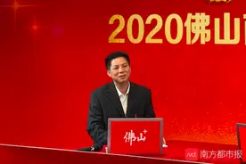 彭聪恩：村改腾出大片高质量空间，高标准建设超千亩主题产业园图片