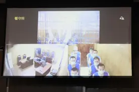 乐清判决一个58人的“网上交友诈骗”团伙图片
