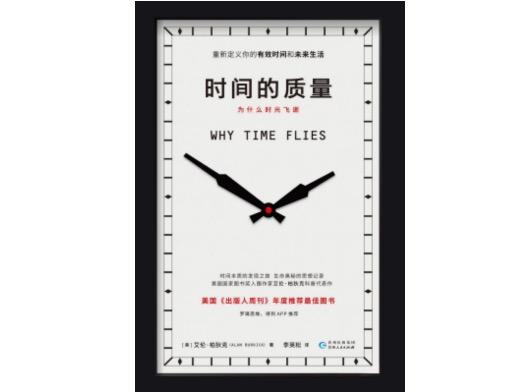 洛克王国拐杖幽灵（为什么随着年龄增长）