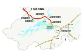 去黄山预计可快1小时！千黄高速年底开通图片