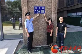 智慧便民 兰州36.8万块标准地址二维码门楼牌上墙图片