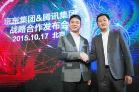 刘强东：不会拣投资人喜欢听的说，却因为坦白获得当年最大的一笔投资图片