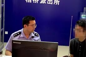 “把钱退回来”！小伙网上出售游戏装备被骗 民警一招追回损失视频封面