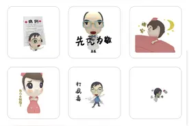 来斗图呀！四川医护表情包全网上线图片