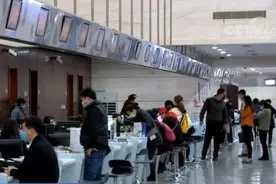 2019年财政运行总体平稳 全年减税降费2.36万亿元图片