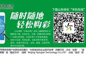 阳谷张秋镇：多措抓实2020年春季雨露计划排查工作图片