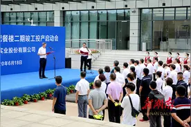 湖南最大航空食品生产基地投产：全流程冷链，生产“神器”亮眼图片