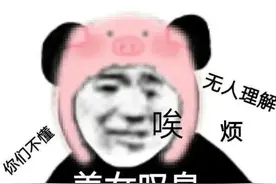 四千年美女鞠婧祎伪素颜戴头套就算了，连肩头都是假的？图片