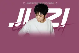 618晚会最全笑点！刘敏涛再现沉浸式跳舞，何炅像偷地雷？笑劈了图片