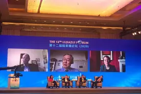 周小川：中国人储蓄率超过40%，有足够的能力承接中概股回归，这是上海的优势图片