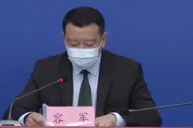 北京通报：进出京省际客运班线全部停运