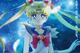 《美少女战士》最新剧场版新角色公开图片