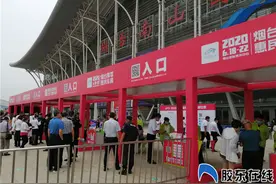 多重防控“护航”2020烟台夏季惠民车展安心逛图片