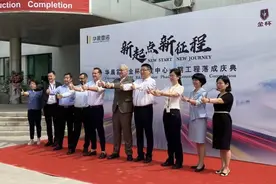 华晨雷诺金杯启动新研发中心，加速商用车研发布局图片