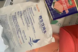 290元的成都家庭应急箱里有啥？拆开一看，竟然有点饿……图片